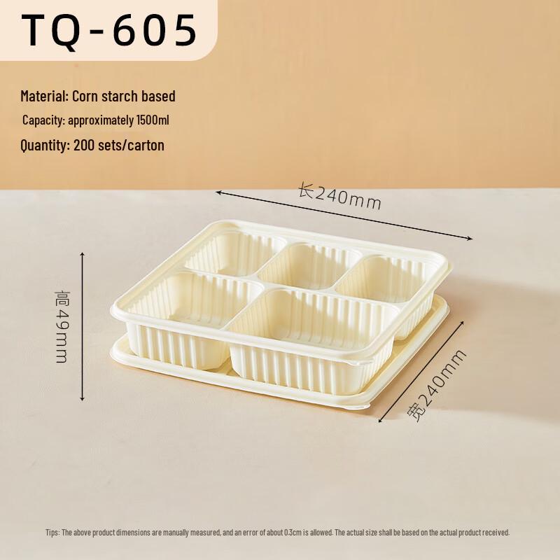 Eco-Friendly 5-Compartment Disposable Lunch Box (200 Sets)