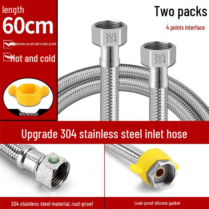 304 Stainless Steel Braided Faucet Supply Hose