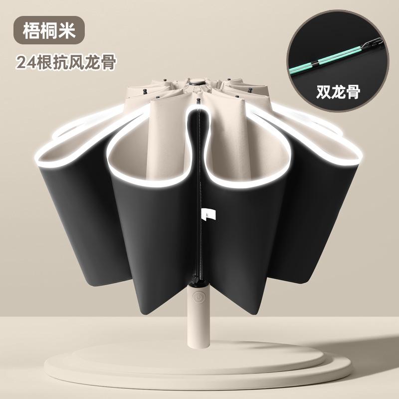 Fully automatic reverse umbrella folding sunscreen, UV protection, weather and rain dual-purpose wholesale thickened and enlarged large batch umbrella
