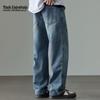 Mark Fairwhale Men's Retro Loose Straight Leg Jeans