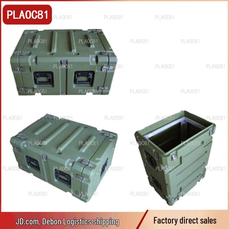 PLAOC81 6U Industrial Shockproof Rotomolded Rack Case
