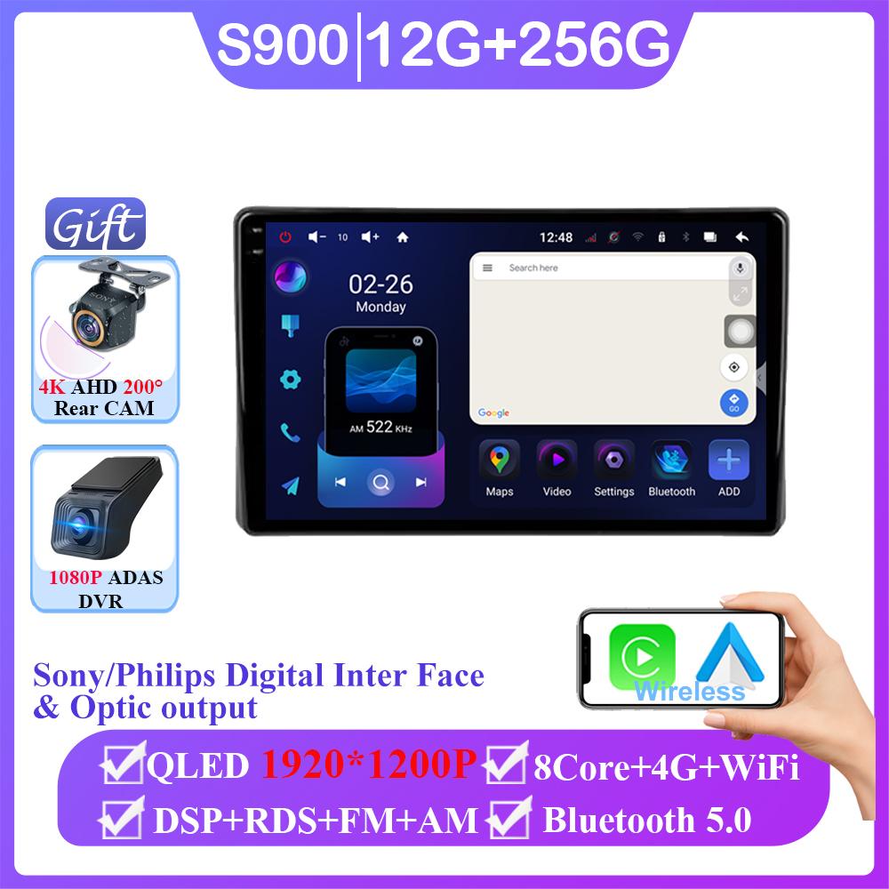 Android 14 For Toyota Raize 1 2019 - 2025 For Daihatsu Rocky 2 2019 - 2021 Auto Navigation Multimedia Video Player No 2din DVD