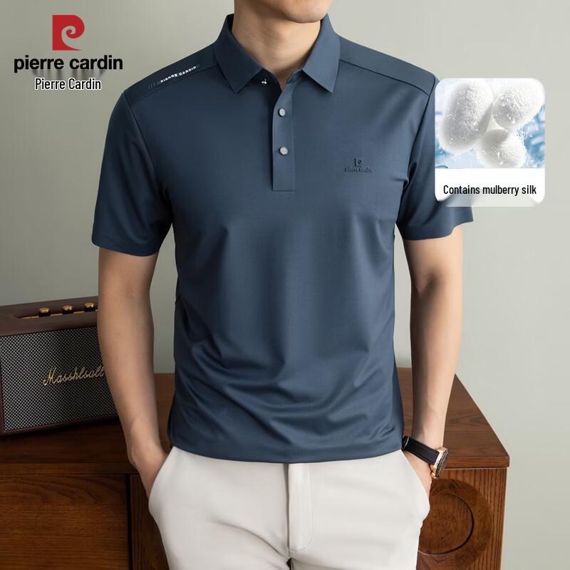Pierre Cardin Men s Silk Blend Embroidered Polo Shirt 190