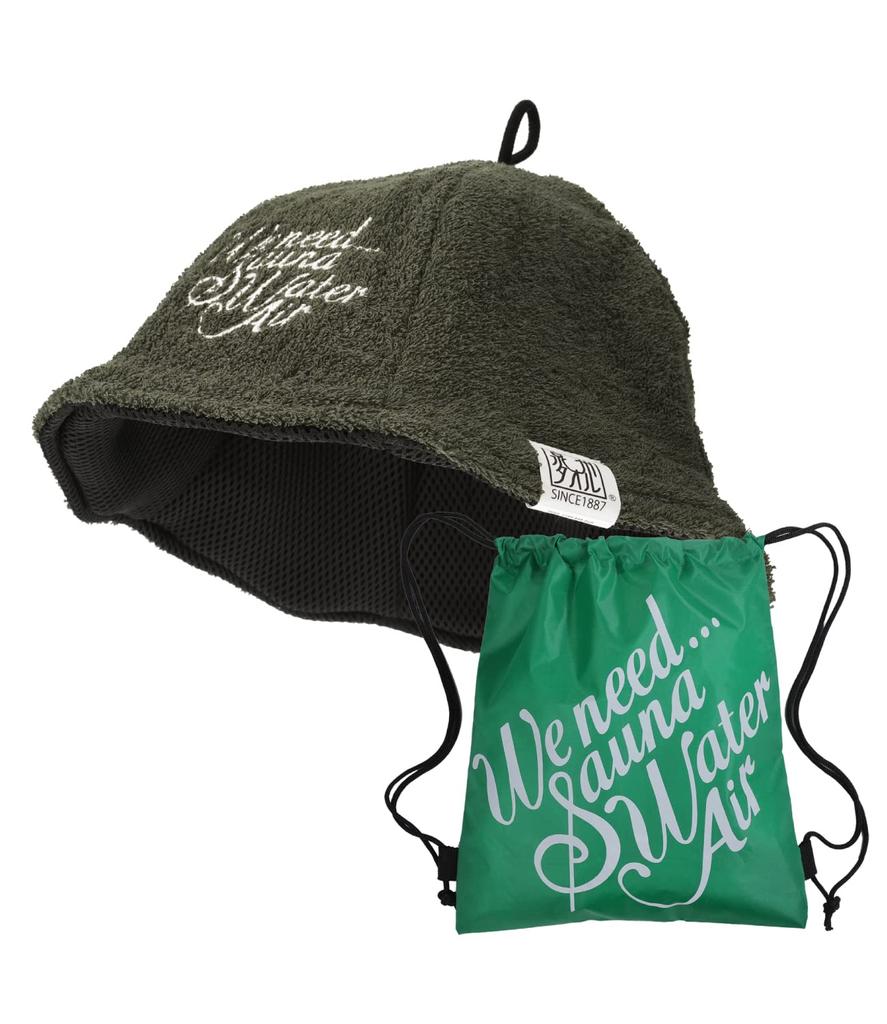 Sauna Hat Air Washable Senshu Towel Made In Japan Pile Fabric Towel Fabric Sauna Cap Sauna Hat Unisex One Size Fits Most with Pouch Antibacterial