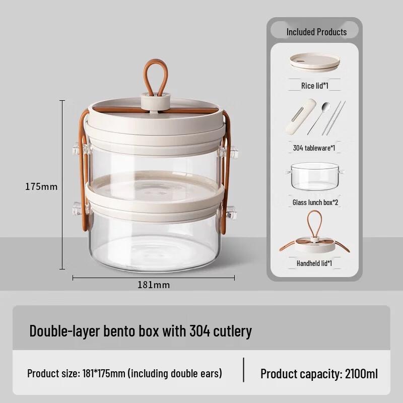 Junshenqi CH Microwaveable Glass Bento Box with Handle Double Layer 1800ml + Cutlery Box