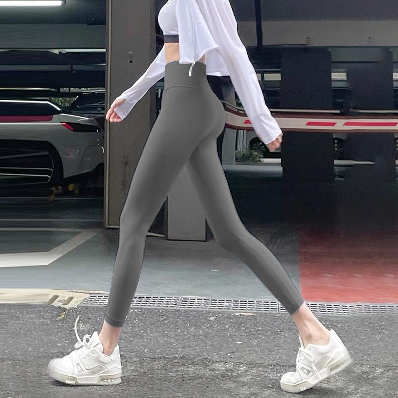 High-Waisted Butt-Lifting Yoga Leggings with Tummy Control & Stretch