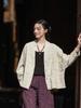 Vintage Frog Button Cotton Linen Retro Cardigan for Women