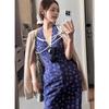 French blue v-neck neck dress women's summer vacation style waist halter hip skirt slim floral suspender skirt