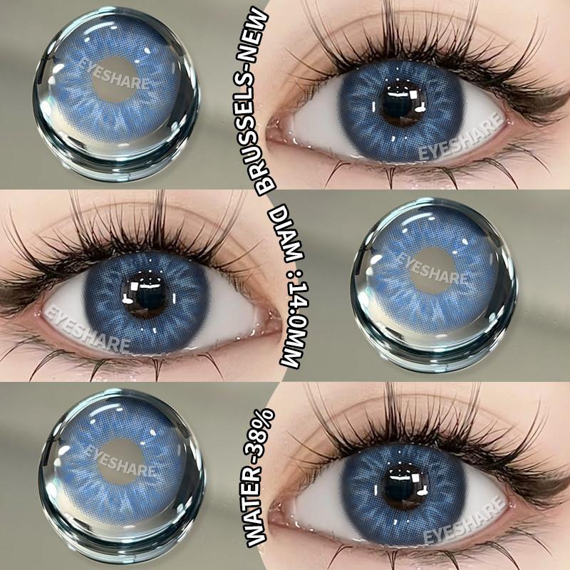 Eyeshare Contact Lens Colored 2pcs Brown Natural Lenses High Quality Yearly Beauty Pupils Fashion Eye Contacts