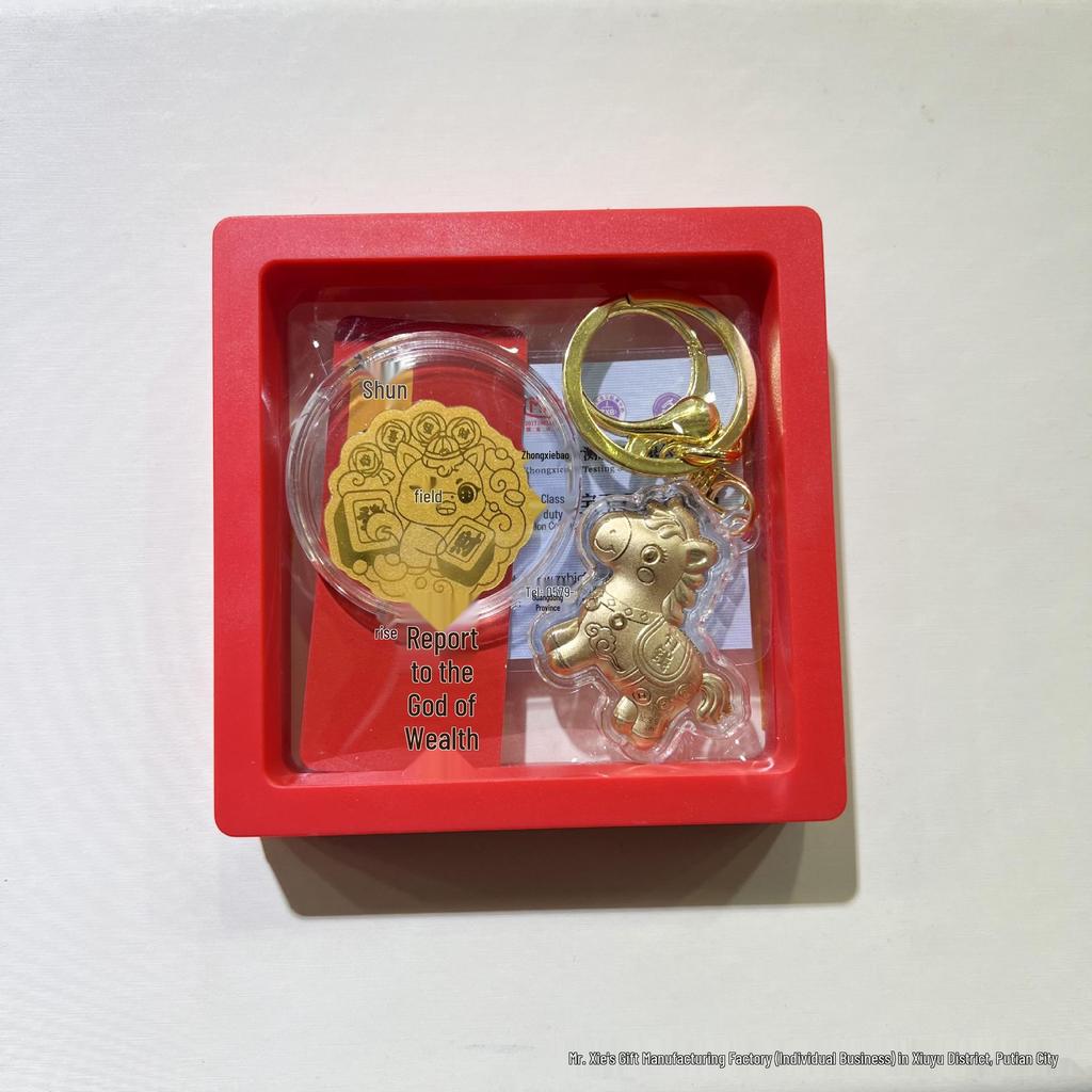 2026 Pure Gold 999 Year of the Horse Zodiac Pendant & Keychain with Little Horse Phone Sticker