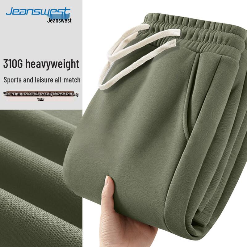 Jeanswest Men s Casual Drawstring Straight Leg Sweatpants XL
