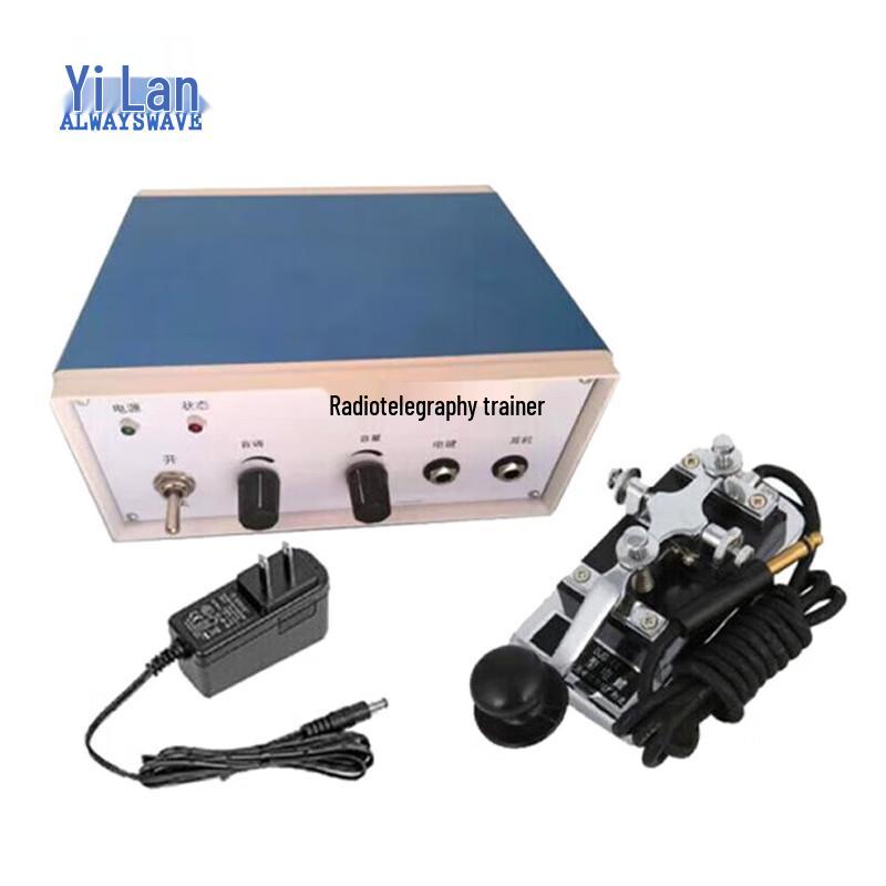 Morse Code Training Machine