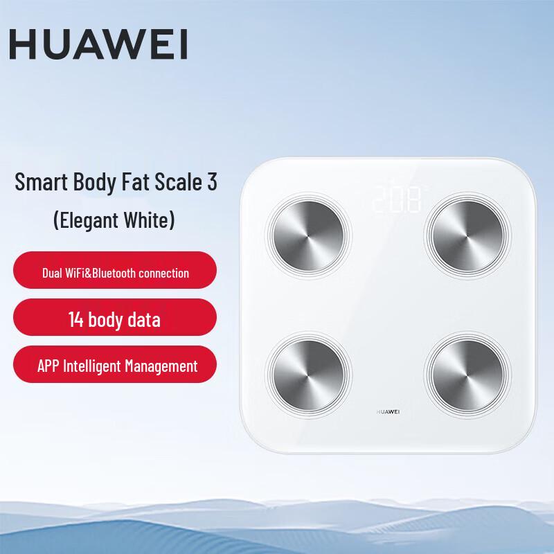 Huawei Smart Body Fat Scale 3 WiFi Edition