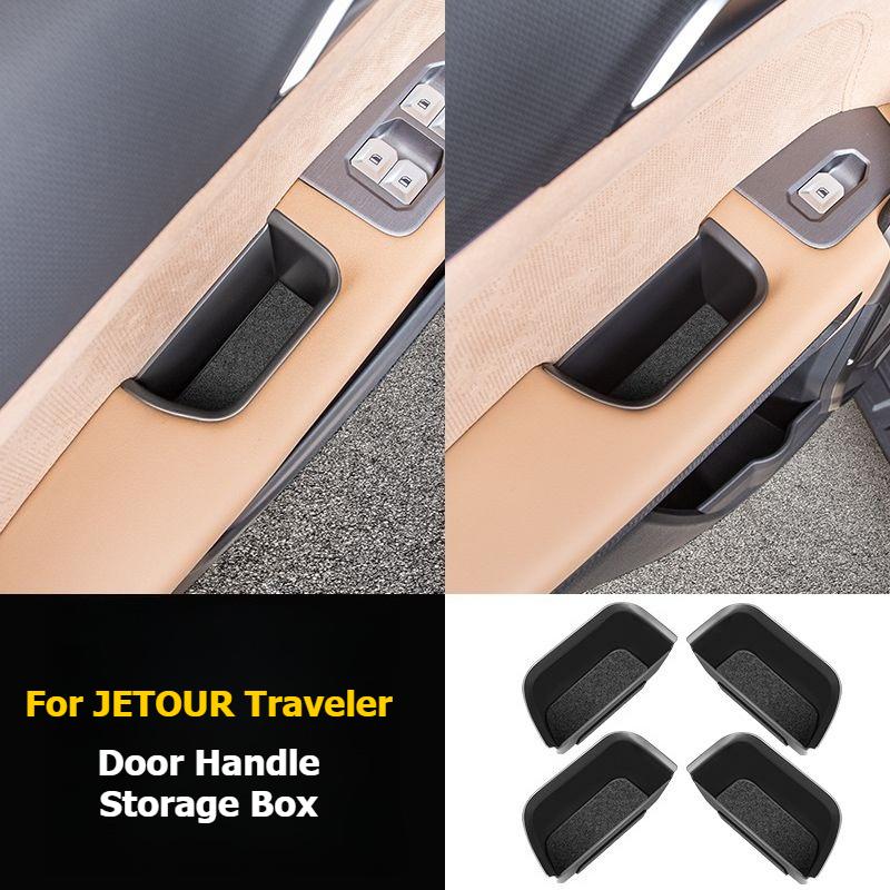 For CHERY JETOUR Traveler T2 2024 2025 Inner Door Handle Cover Stainless Steel Trim Door Handle Storage Box Car Accessories