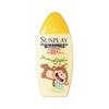 Mentholatum Kids Utomhus Solkrämlotion 35ml Disney