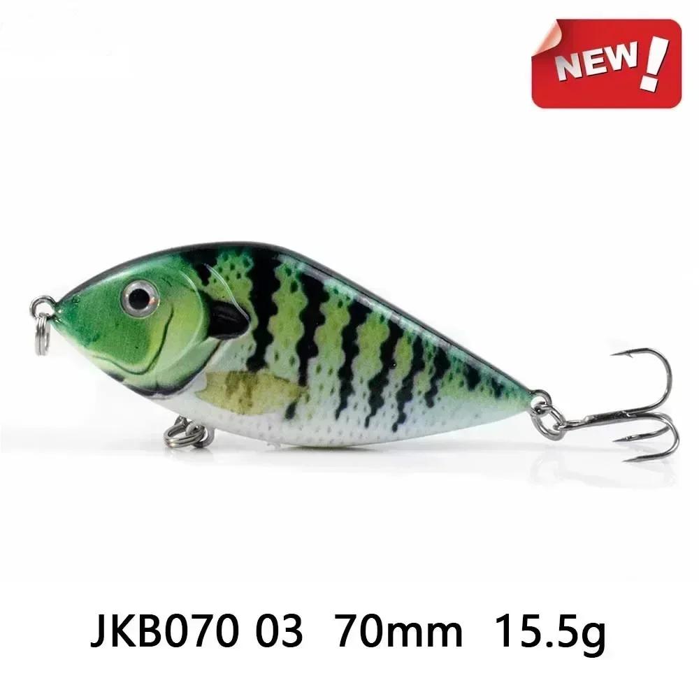 Slow Sinking Type with Rattling Beads Lure 10cm/7cm 45g/15.5g 3D Fish Eye Imitation Artificial Hard Bait Imitation Dogfish Lures