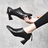 Ankle Boots New Small Fragrant Wind Rhombus Pattern Iron Bag Pointed Deep Mouth Women's Shoes First Layer Cowhide Temperament High Heels
