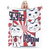 Cat Dandadan  Flannel Blanket Winter  Super Soft Bedding Throws for Students Outdoor Fluffy Bedspread Sofa Bed Cover