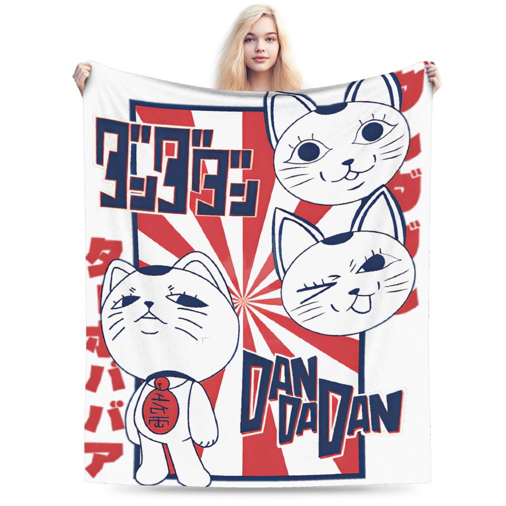 Cat Dandadan Flannel Blanket Winter Super Soft Bedding Throws for Students Outdoor Fluffy Bedspread Sofa Bed Cover