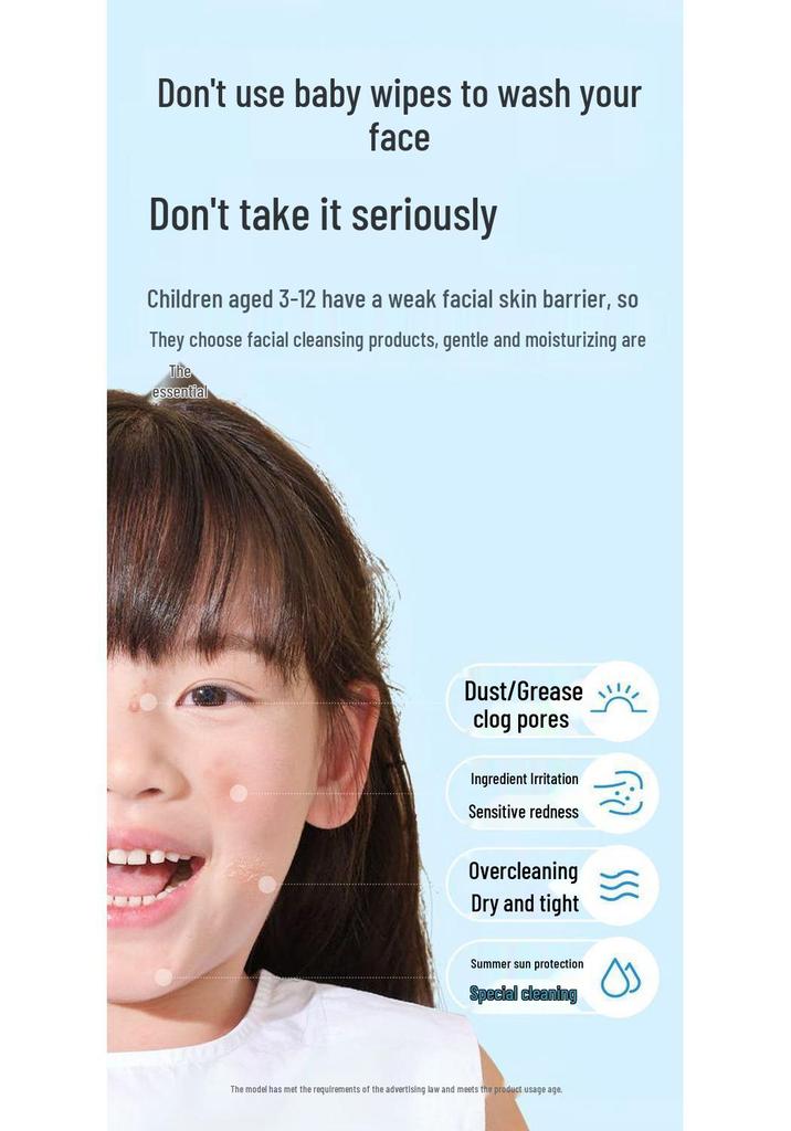 Runben Teen Facial Cleanser: Oil-Control Amino Acid Formula for Junior High Students