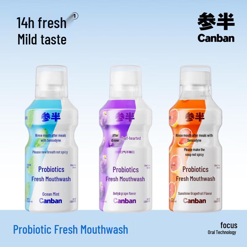 Canban Ocean Mint Probiotic Mouthwash