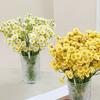 Yousheng Artificial Chamomile Bunch Faux Chamomile Flowers Reusable Fake Chamomile Blooms for Vase Home Wedding Birthday Party Decoration