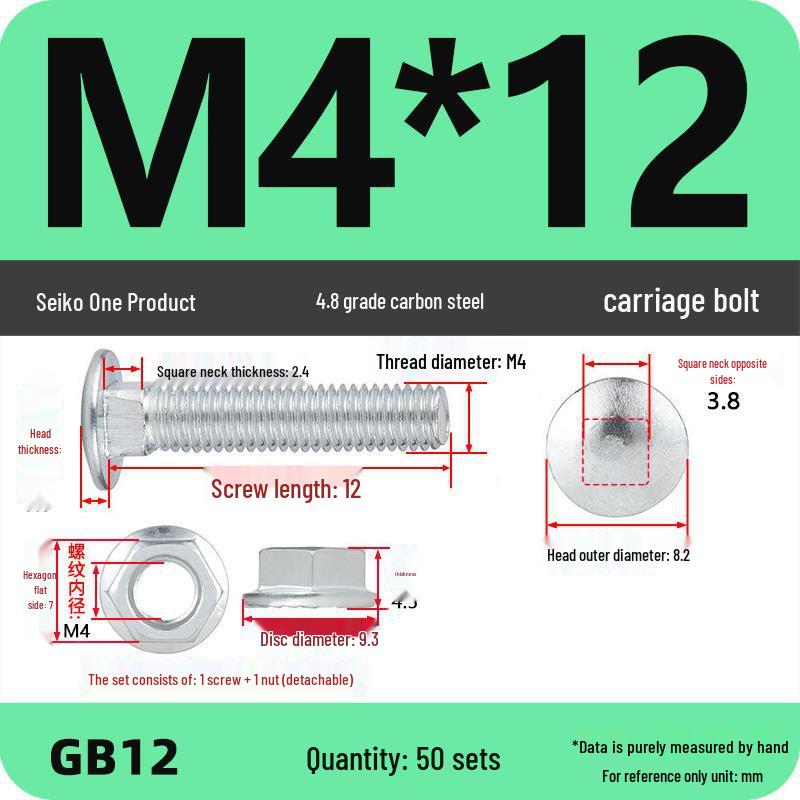 Galvanized Semicircular Head Square Neck Bolt & Nut Set for Cable Tray (Sizes: M4-M12)