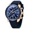 BY BENYAR 30M Water Silicone Quartz Gift for Men Men's Watch, Chronograph, Analog, Resistant, Business, Simple, Stylish, Popular, Formal, Strap,