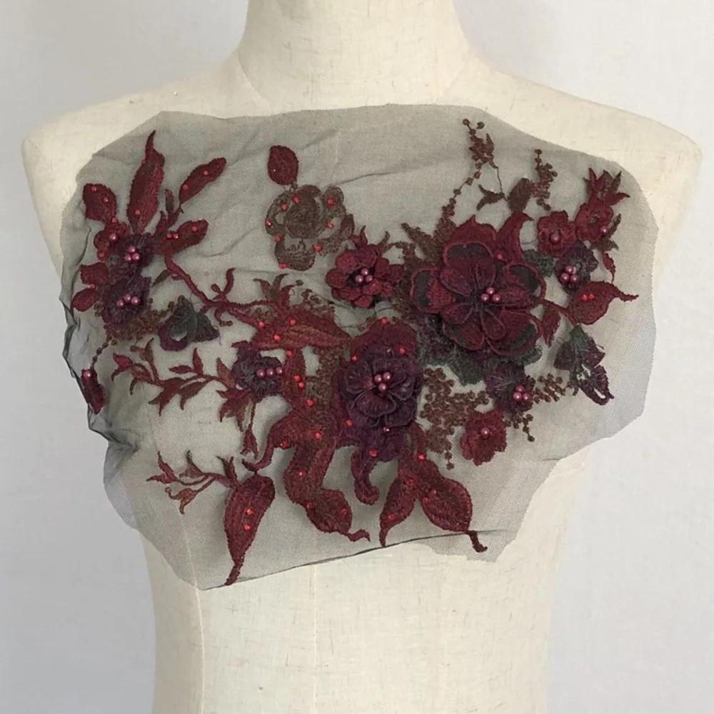 Elegant Colorful Sequined Embroidery Patches 3D Flower DIY Lace Fabrics Applique Sequins Patches Dresses