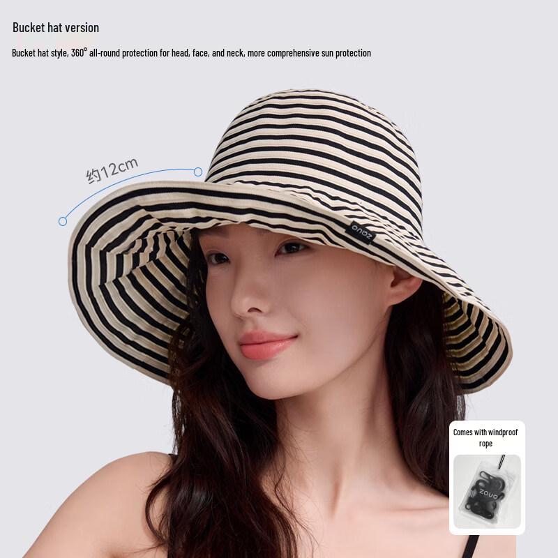 Zauo Women s UV Protection Striped Foldable Bucket Hat