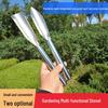 Compact Stainless Steel Gardening Shovel for Outdoor Digging, Planting, Beachcombing, and Home Use