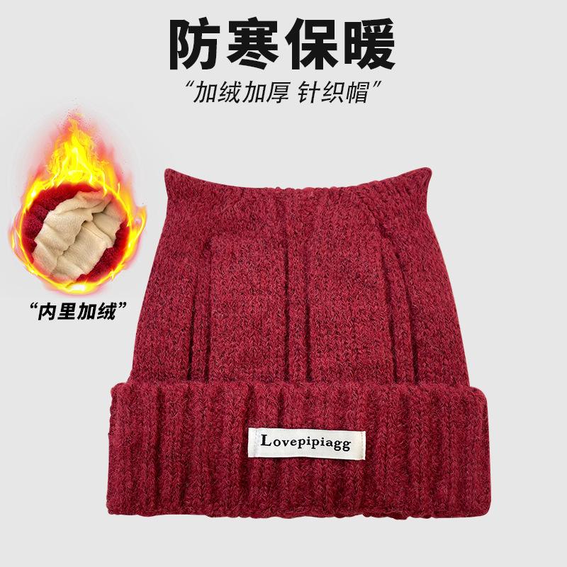 Wollmütze mit Katzenohren für Damen, Herbst und Winter, Fleece gefüttert, Verdickt, Warm, Kälteschutz, Gehörschutz-Strickmütze für große Kopfumfänge