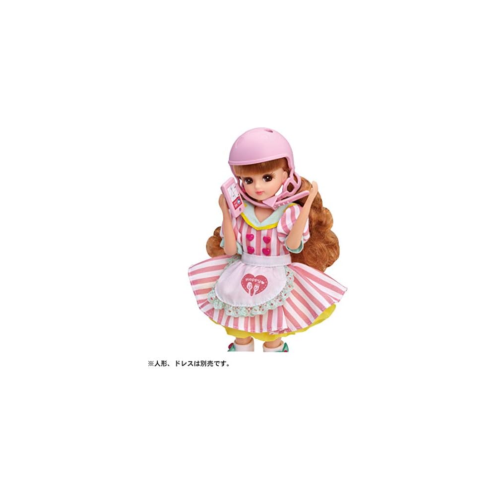 Takara Tomy Licca-chan Delivery Scooter 10 X 27 X 21 Cm for Ages 3 and Up