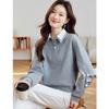 Autumn Women Grey  Loose Fit Long Sleeve Tops with Contrast Collar College Fashion