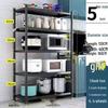 Miling 5-Tier Metal Kitchen Storage Rack