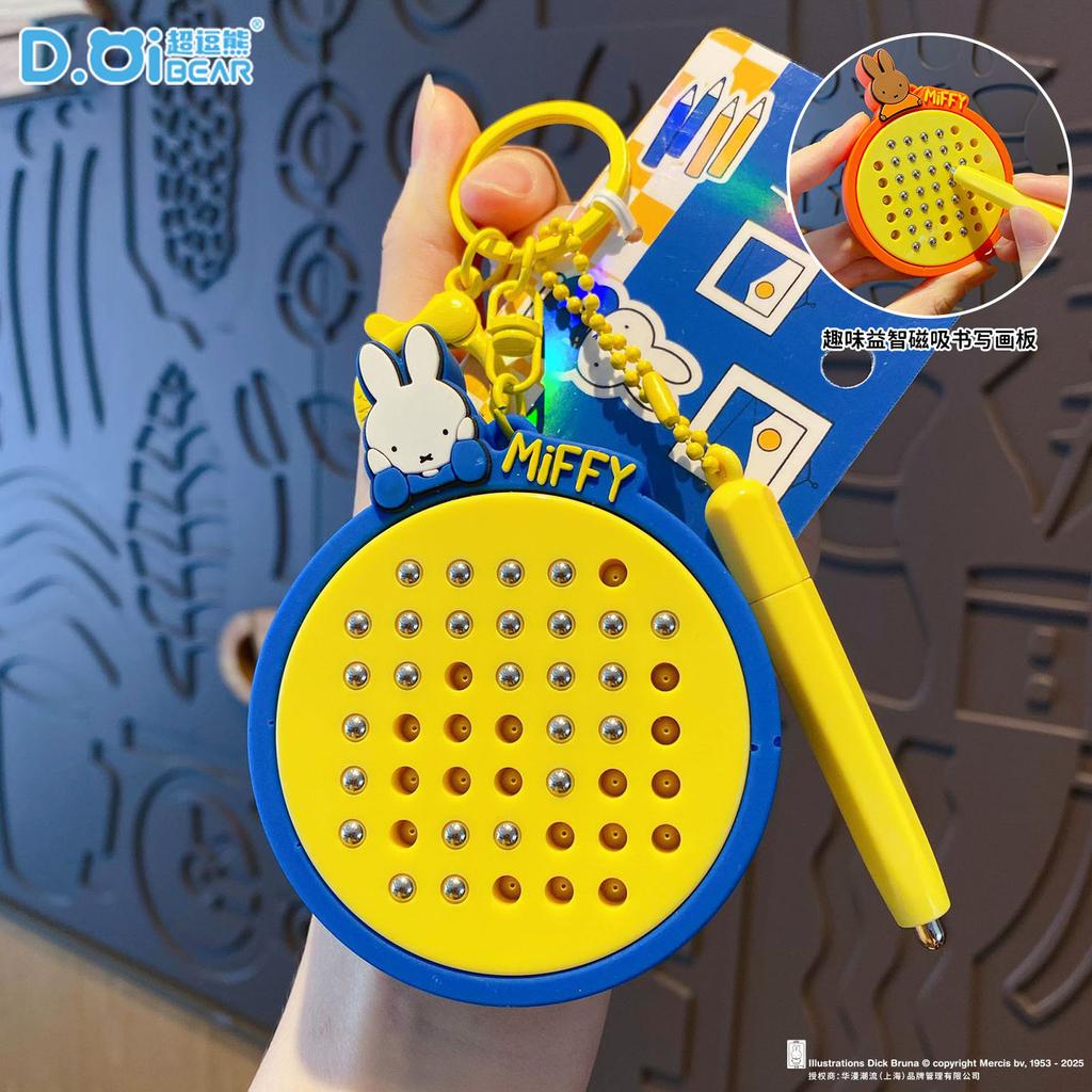 Cute Miffy Rabbit Keychain Doll Cutegirlish Anime CartoonCreative Diy Keychain Schoolbag Couple Gift