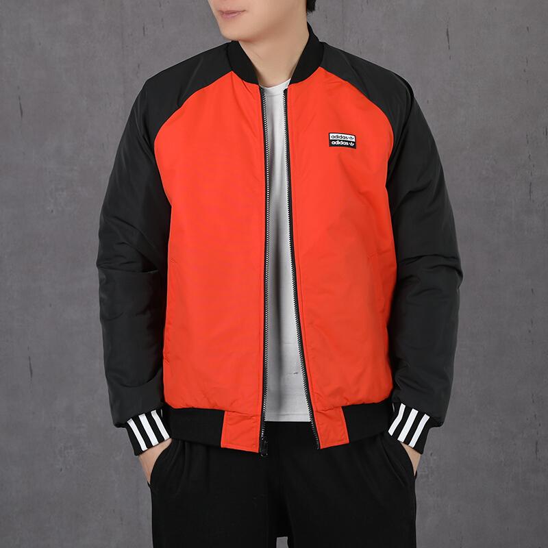 Adidas Originals Trefoil Wendebomberjacke Herren Oberbekleidung FT6895