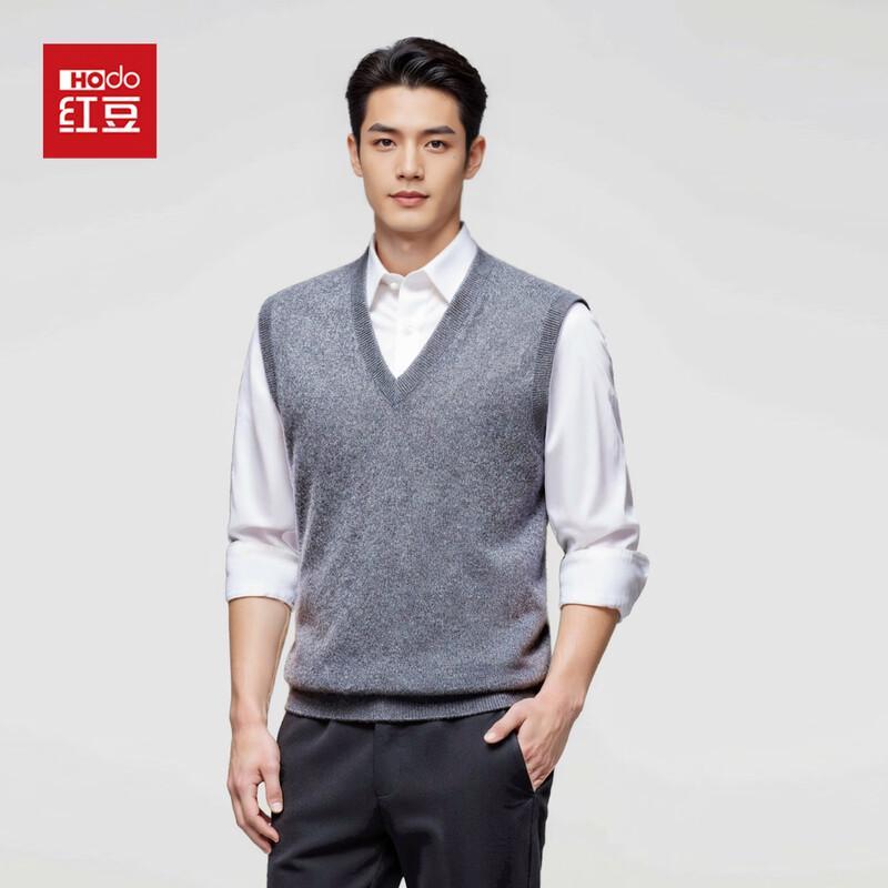 Hodo Men's Pure Cashmere V-Neck Sleeveless Sweater Vest
