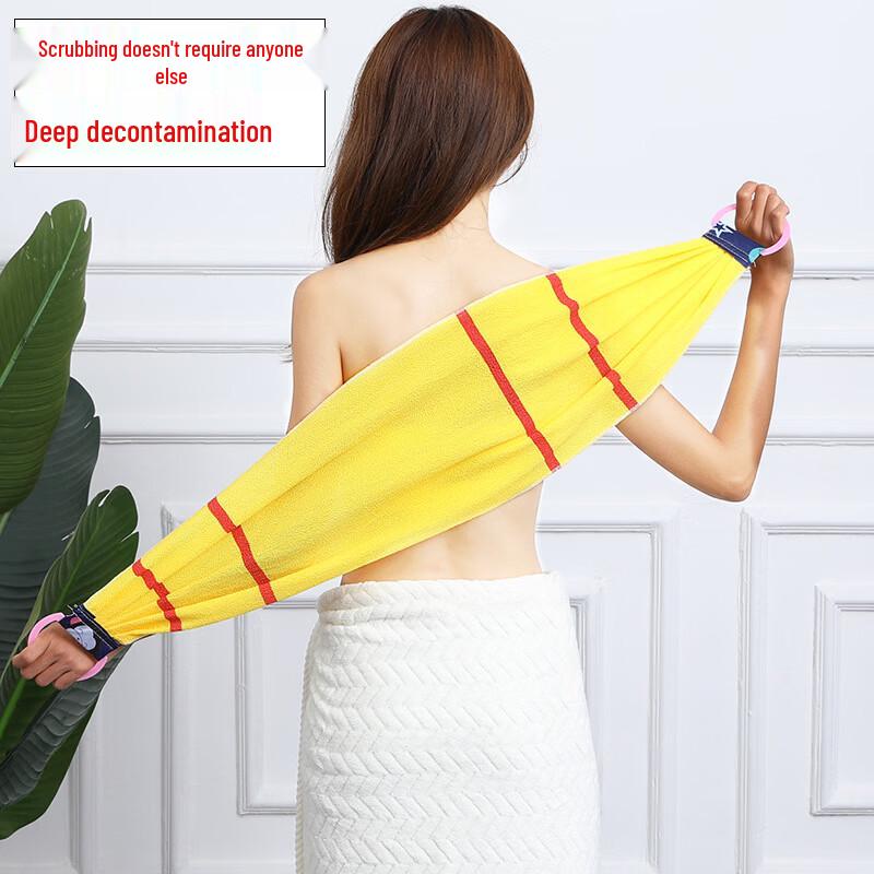 

Plant Fiber Long Back Scrubber Towel
