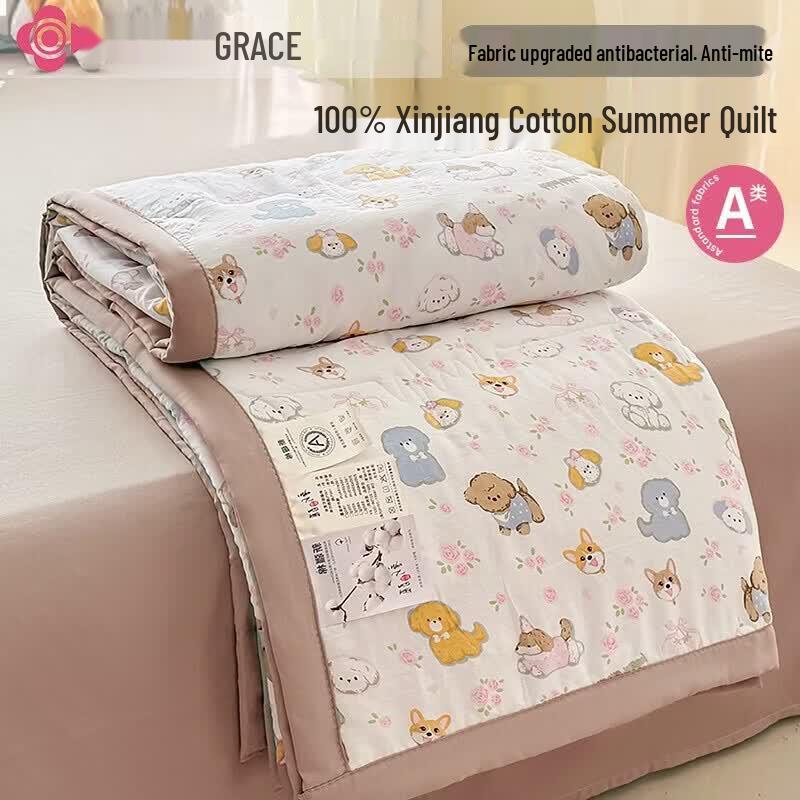 Grace 100% Cotton Antibacterial Summer Quilt