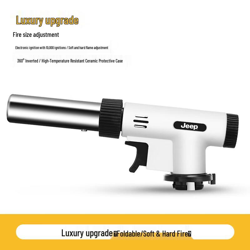 JEEP Outdoor & Home Flame Accessories