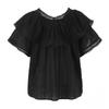 Timeless V-Neck Lace Trim French Ruffle Shirt – Sweet, Small, 2026 Style with Two Color Options, Short Sleeves