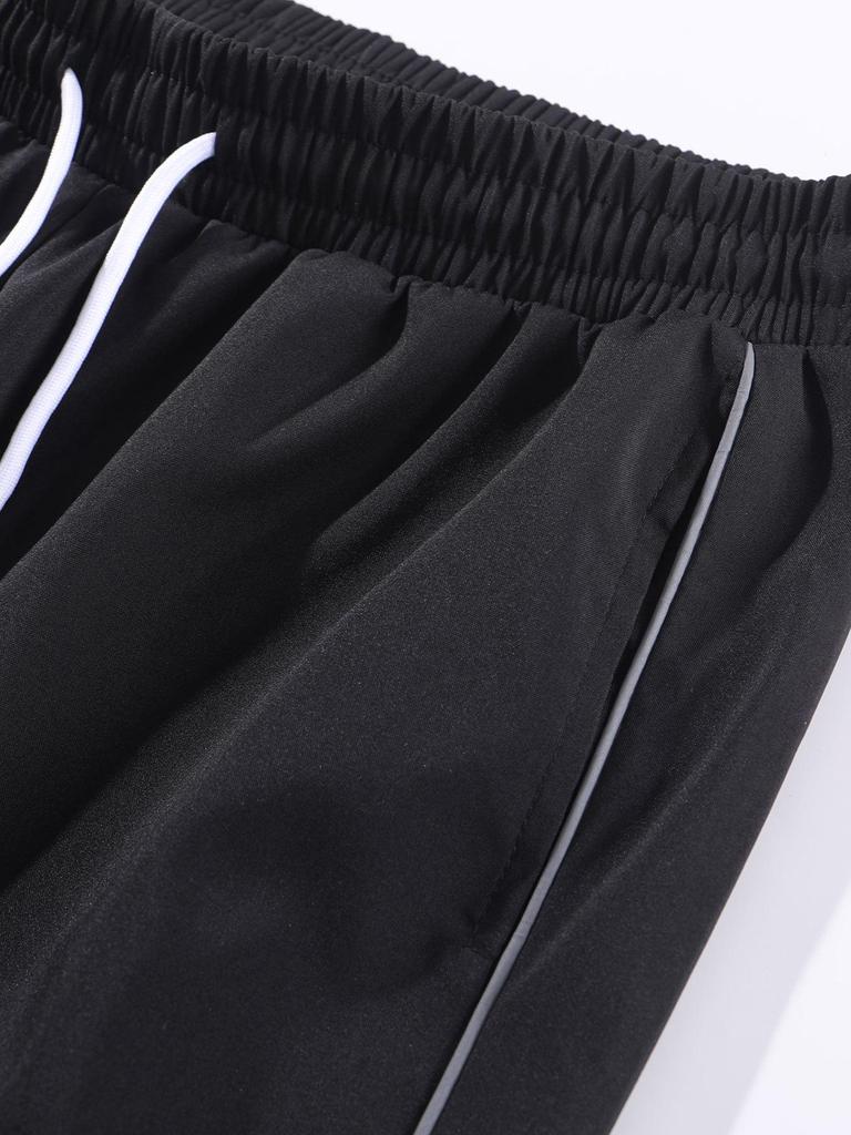 Men's Trendy Spring & Autumn Outdoor Sports Suit – Casual Long-Sleeve Top & Loose Pants