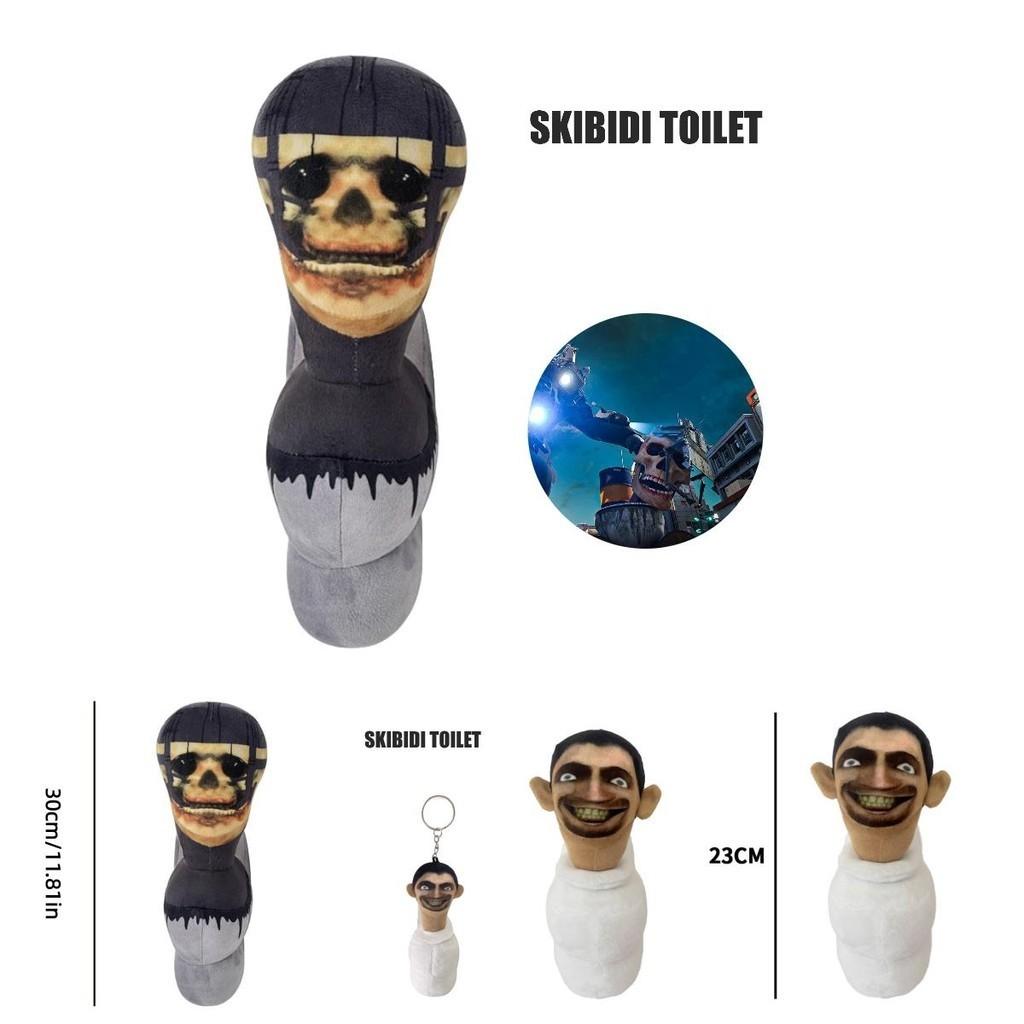 Pluszowa toaleta Skibidi Miękka i wypchana zabawka do dekoracji pokoju dziecięcego