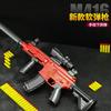 M416 Manual Alimentação Inferior Parafuso Bala Macia Arma de Brinquedo Rifle de Assalto Infantil Submetralhadora de Tiro Único Presente de Natal 2025