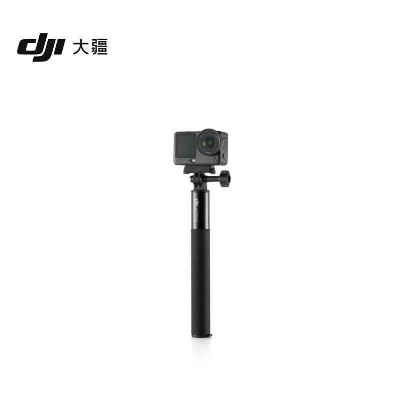 DJI Osmo 1.5m Extension Rod Kit (Quick Release) (CN Version)