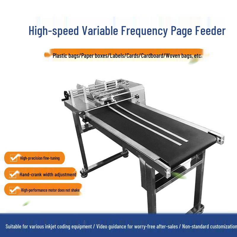 

Multi-function Automatic Paging and Inkjet Printer