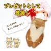 Hyack Shoebill Fox Plush Toy, Body Pillow, Cute Animal, Fox (35cm) [Used]
