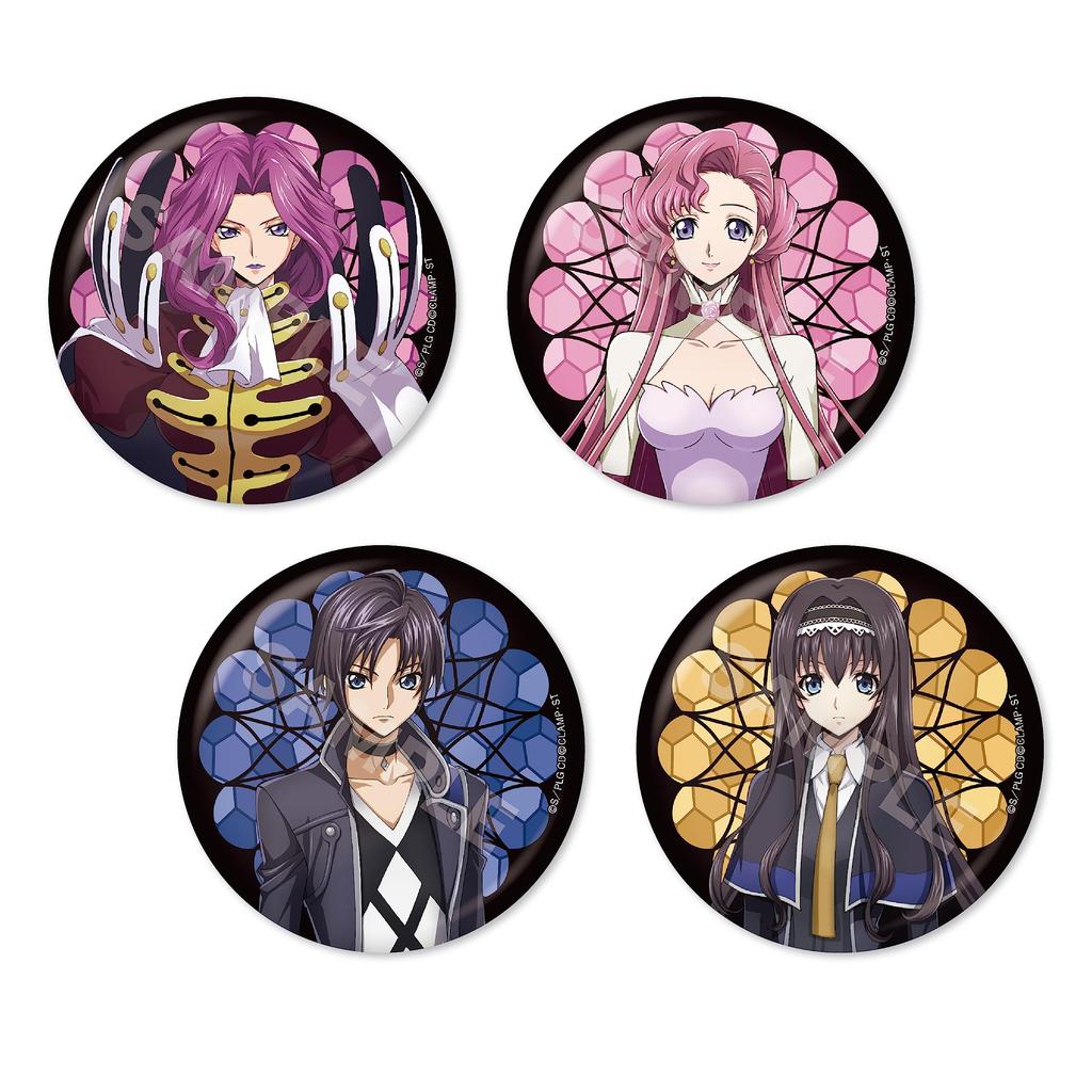 CS.FRONT [Anime Character] Code Geass: Lelouch of the Rebellion Metallic Can Badge Set of 8, A Box