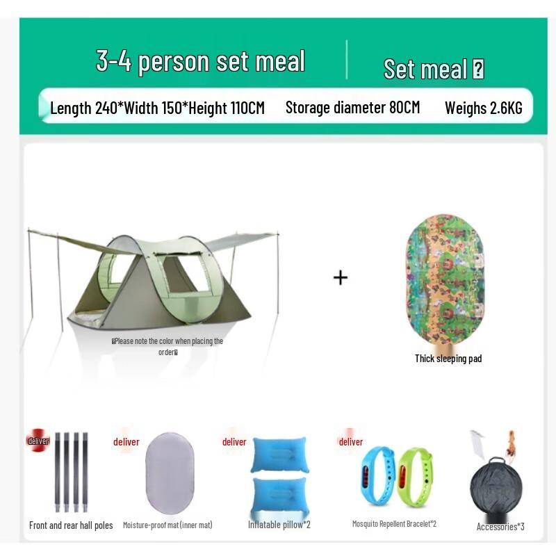 Wai Baida Automatic Outdoor Camping Tent